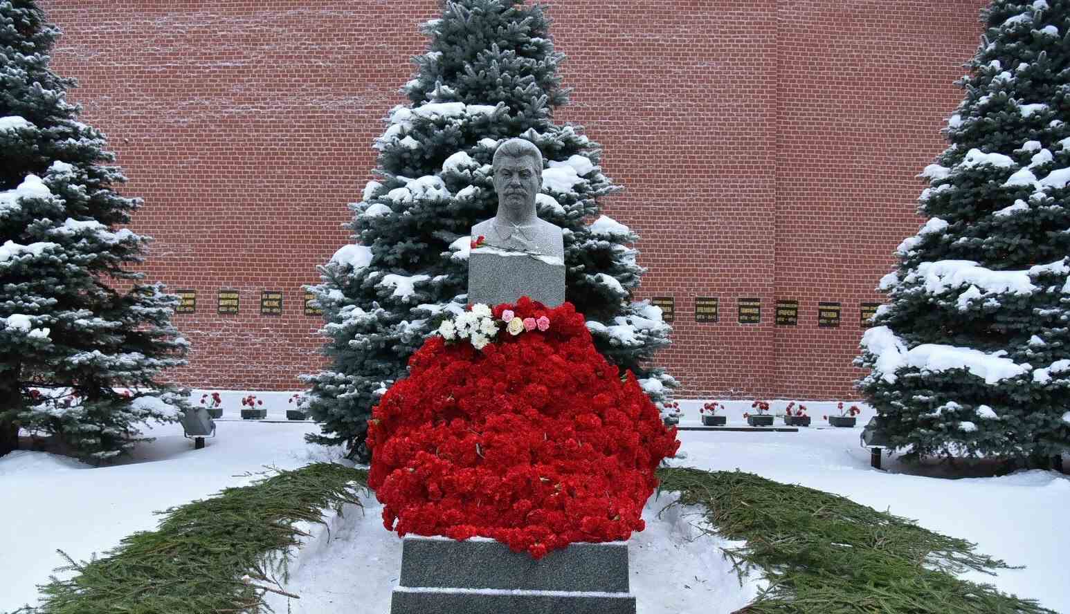 1546x888, 165 Kb / Сталин, день, рождения, политота