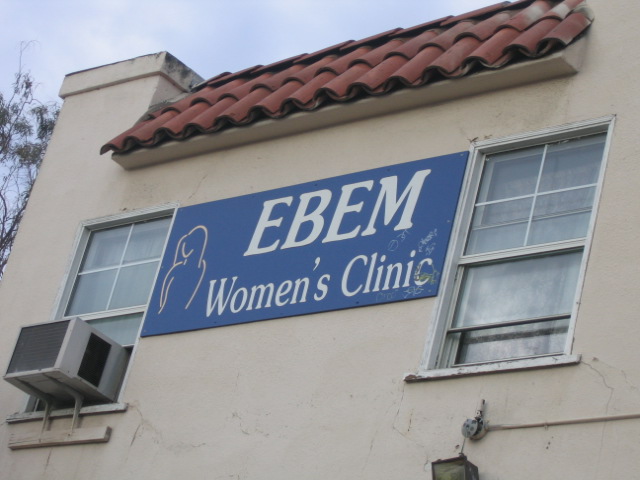 640x480, 89 Kb / клиника