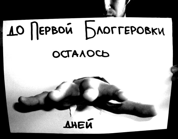 600x471, 34 Kb / пб