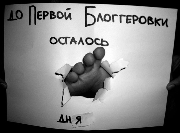 600x443, 34 Kb / пб