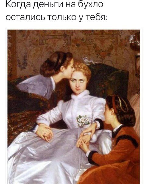 486x604, 59 Kb / средневековье, бухло