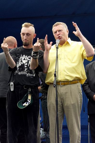 394x591, 38 Kb / Жирик, панк