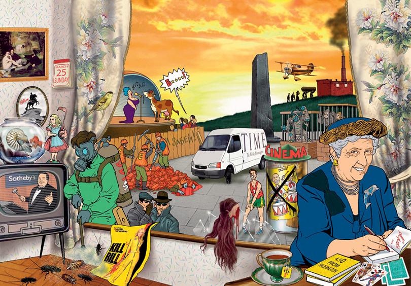 810x564, 121 Kb / угадайка