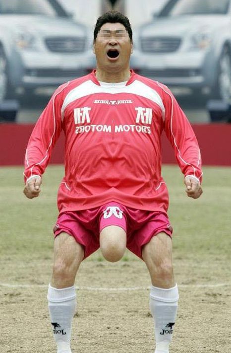 466x711, 61 Kb / фотошоп, китаец, футболист