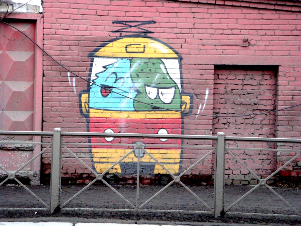 1024x768, 446 Kb / трамвай, граффити, забор, рисунок