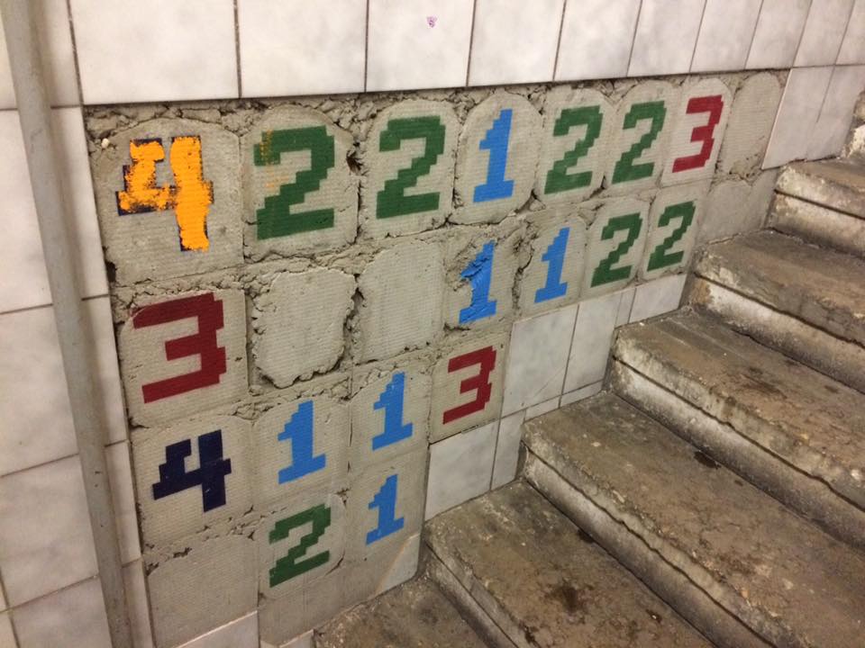 960x720, 83 Kb / игра, сапер, плитка, ступеньки