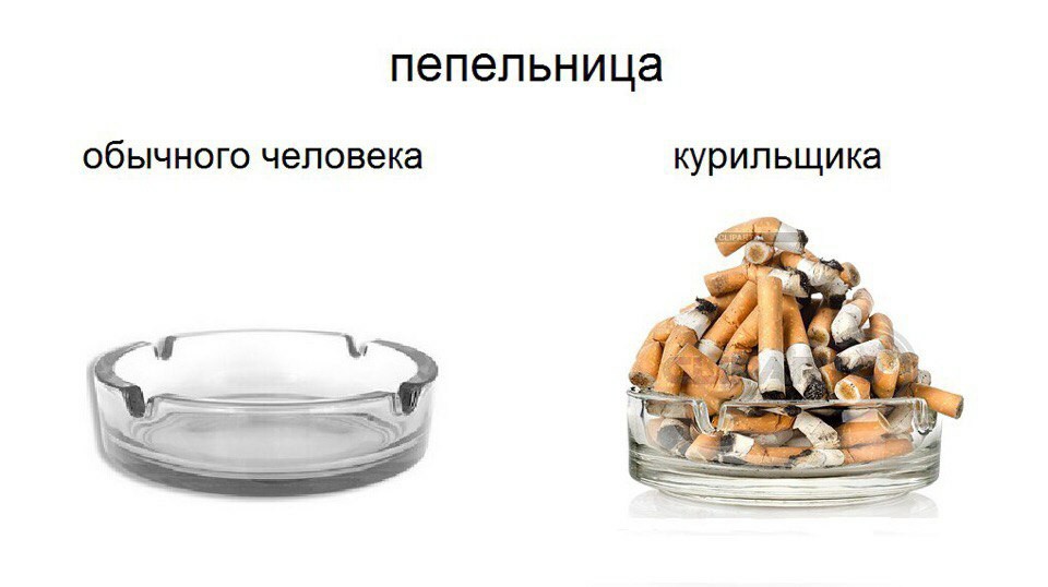 960x538, 56 Kb / пепельница, окурки