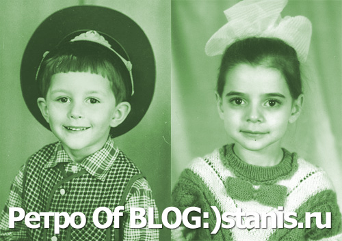 500x353, 74 Kb / ИР, Alma