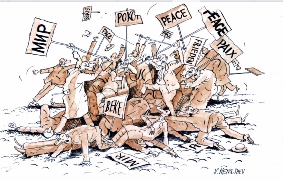 960x616, 93 Kb / борьба за мир, Владимир Ненашев, плакаты, драка