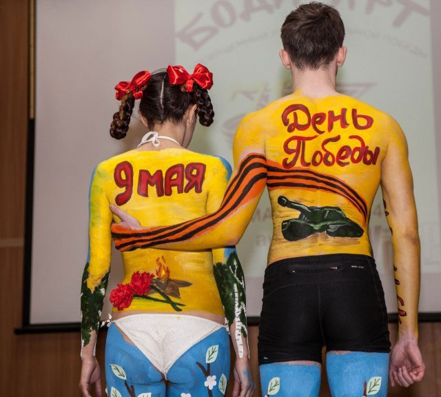 640x576, 82 Kb / бодиарт, победа, 9 мая, георгиевская лента, гвоздики, вечный огонь, политота