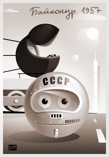 362x520, 63 Kb / колобок, космонавт