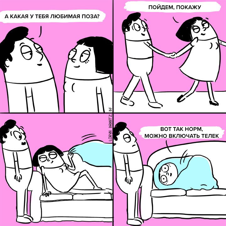 720x720, 98 Kb / поза