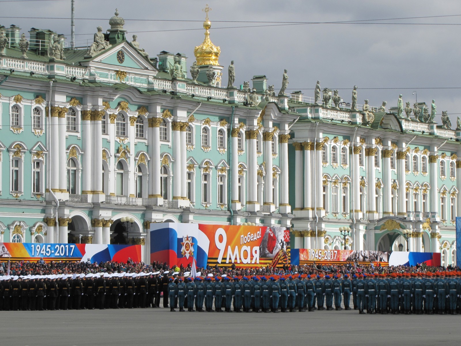 1600x1200, 520 Kb / репетиция, парад, победа, санкт-петербург, дворцовая, площадь, построение, военные, зимний