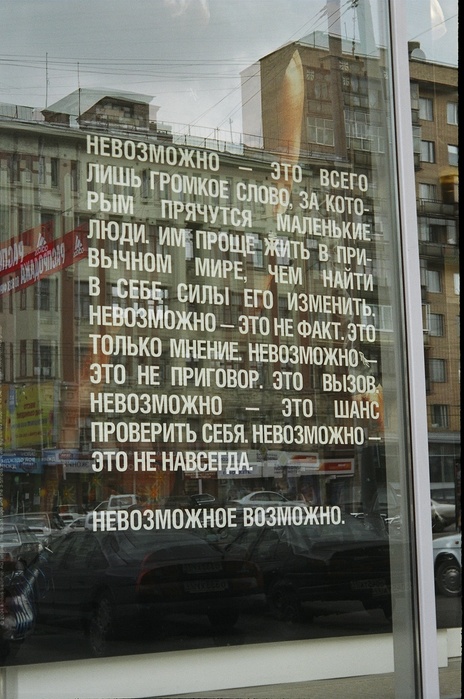 464x699, 156 Kb / реклама