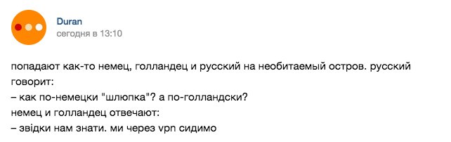 642x202, 16 Kb / остров, шлюпка