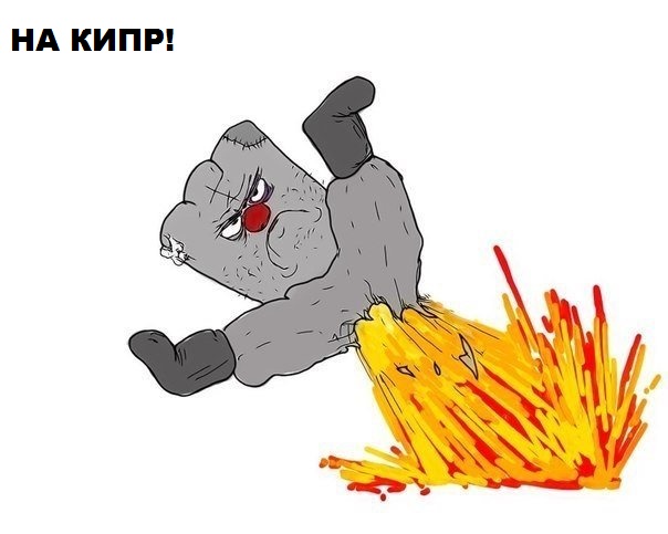 604x483, 58 Kb / политота