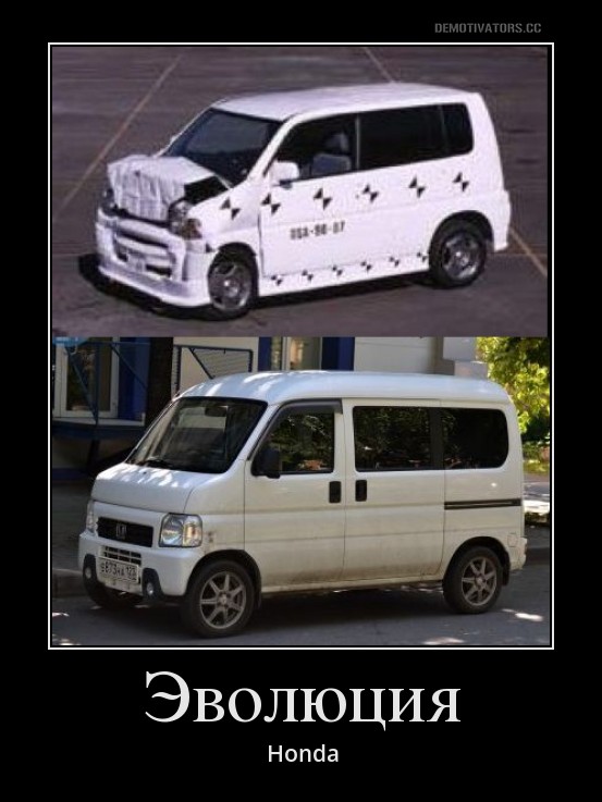 553x737, 73 Kb / краш тест, honda