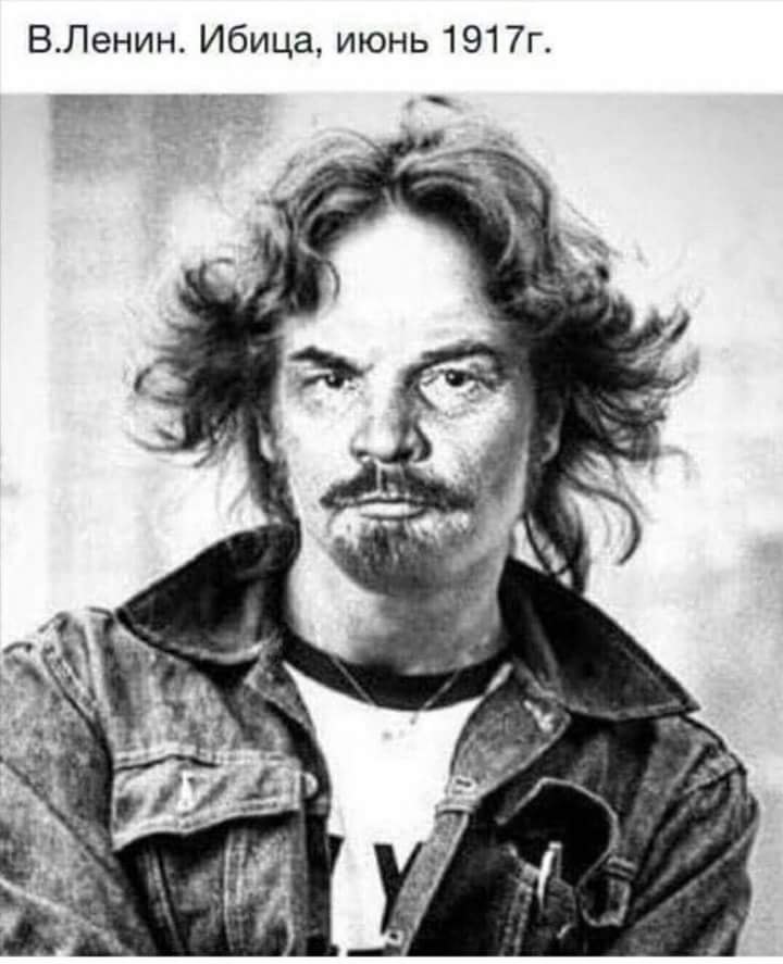 720x887, 66 Kb / Ленин, Ибица, 1917