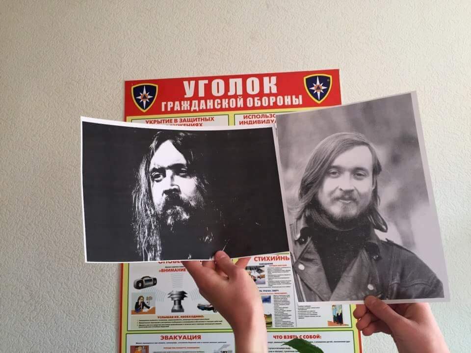 960x719, 69 Kb / гражданская, оборона, летов, уголок