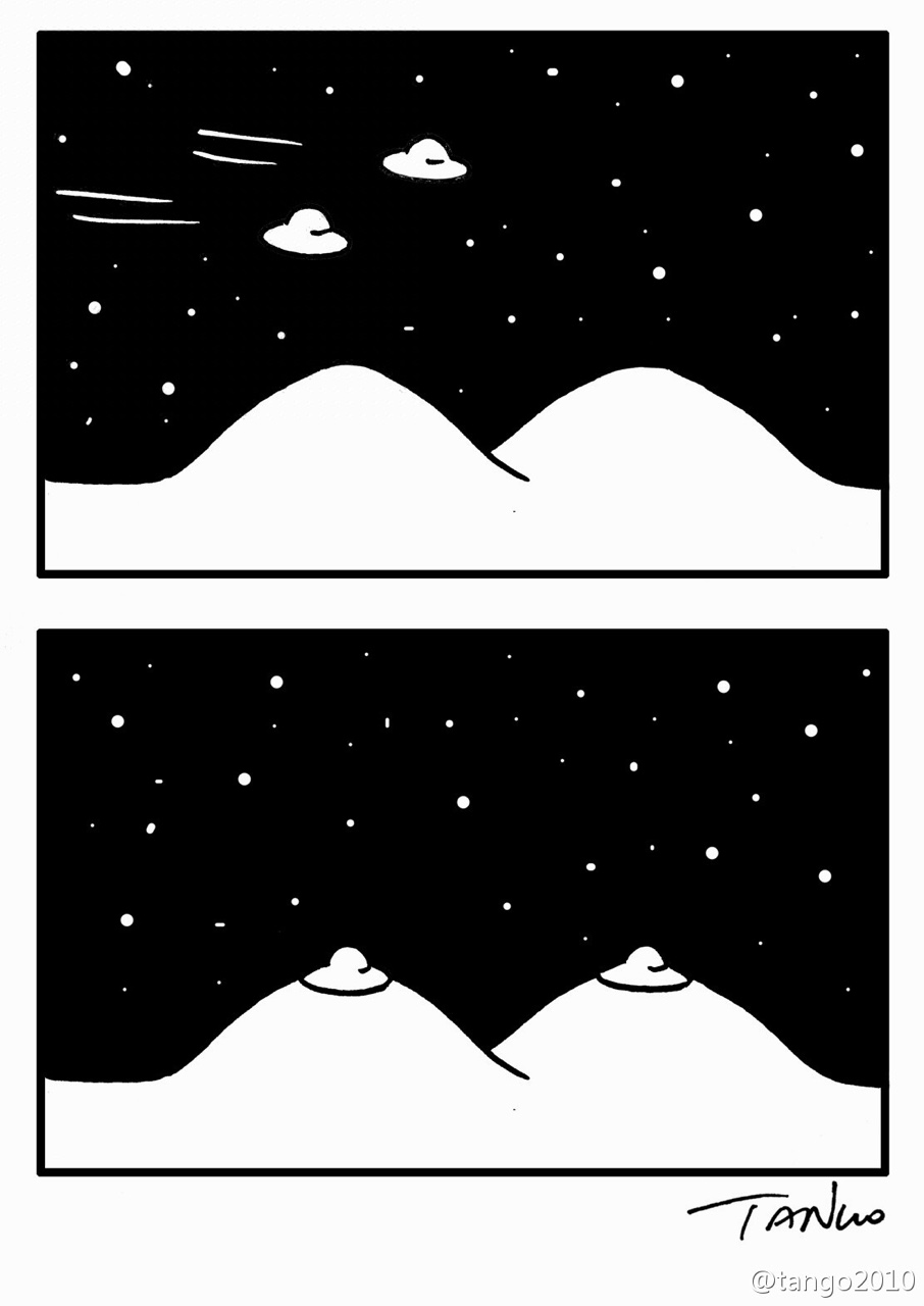 906x1280, 95 Kb / нло, соски, сиськи, танго