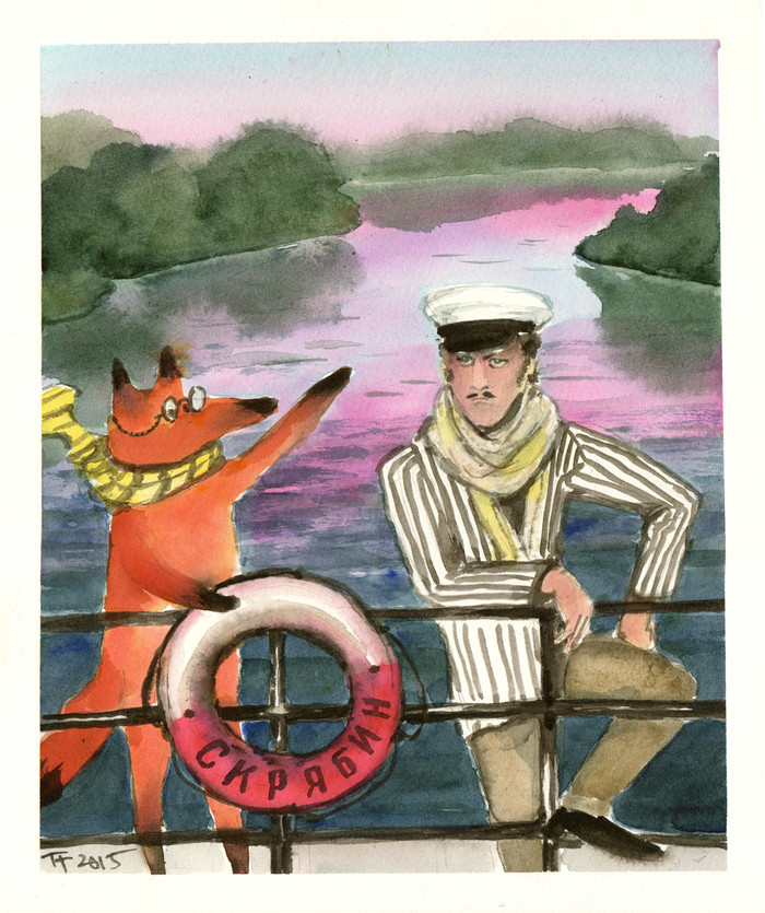 700x835, 233 Kb / остап, лис, скрябин, зига, пароход, очки, бендер