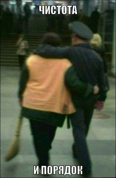 385x592, 29 Kb / чистота, порядок