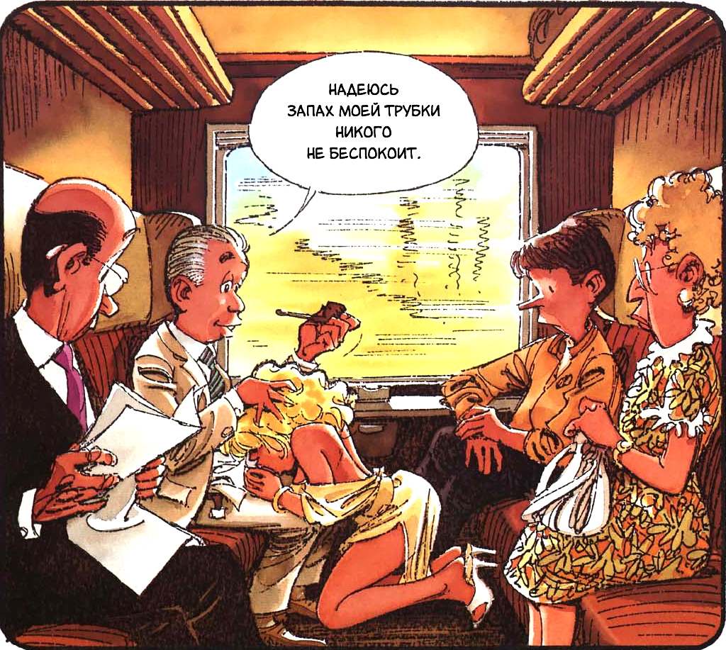 1024x917, 555 Kb / купе, пассажиры, минет, трубка