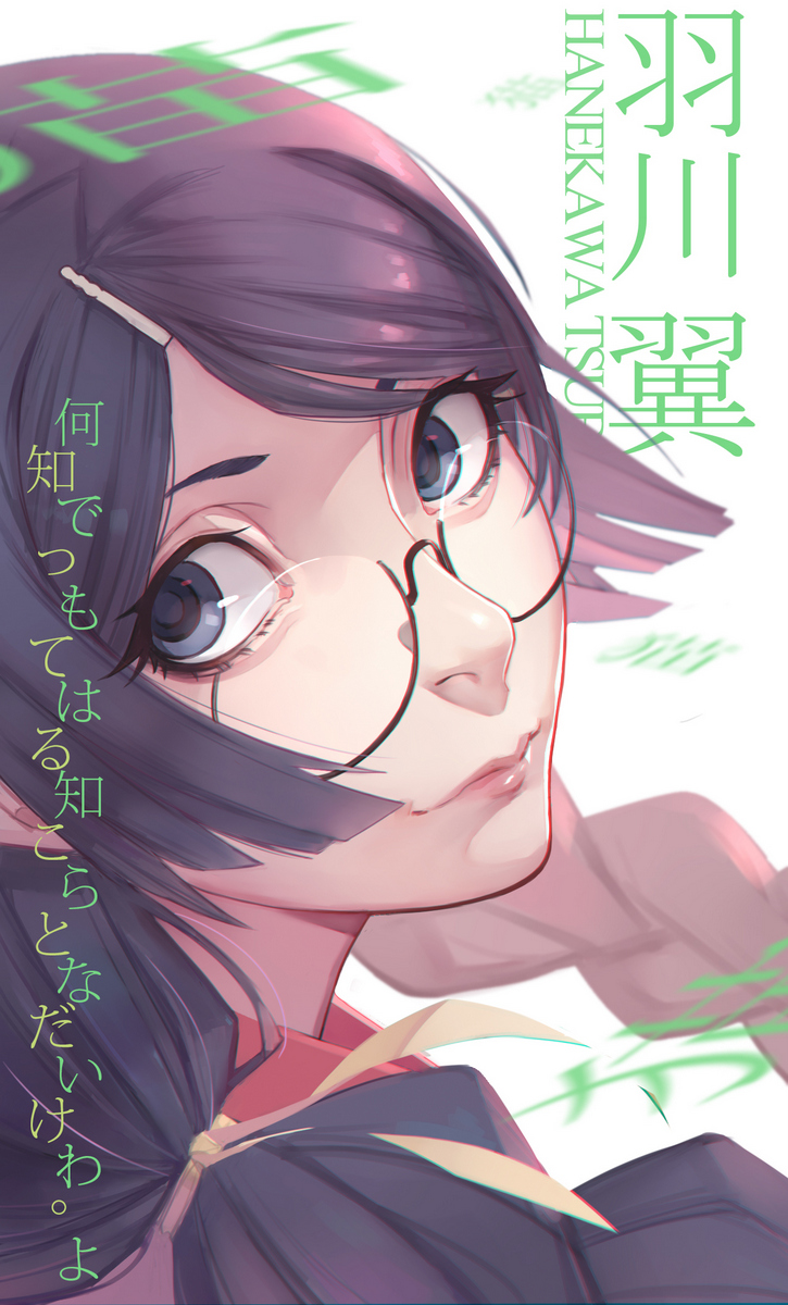 725x1200, 461 Kb / девушка, очки, hanekawa_tsubasa,monogatari_series, vocky
