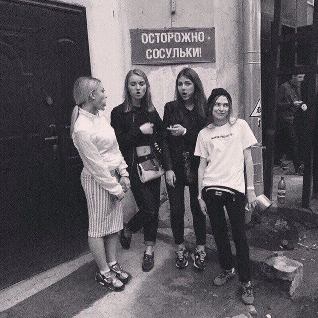 640x640, 122 Kb / Ч/б, сосульки