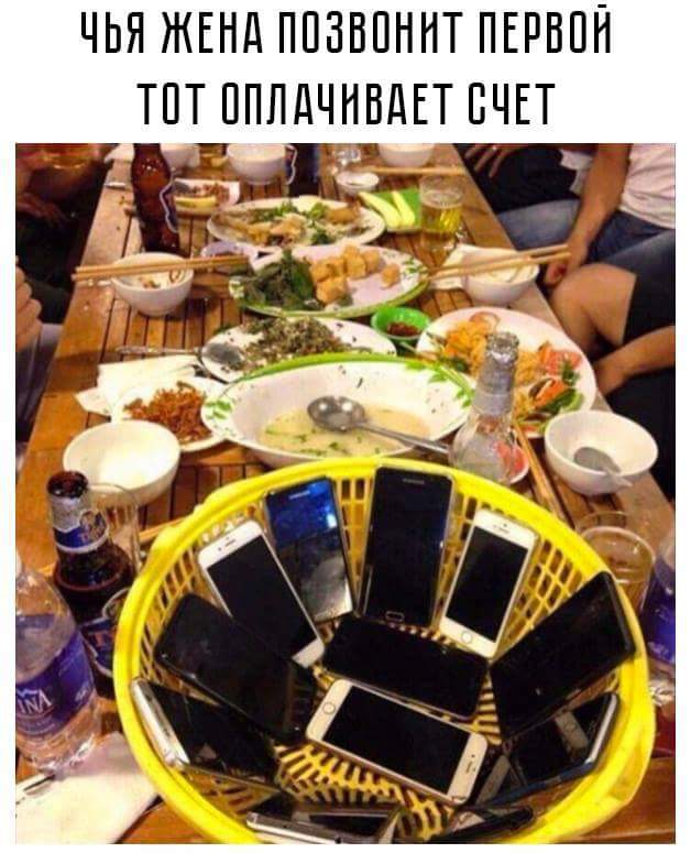 628x775, 64 Kb / Блог, встреча, ресторан, мхх