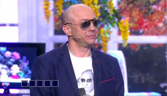 700x405, 33 Kb / поле чудес, слово