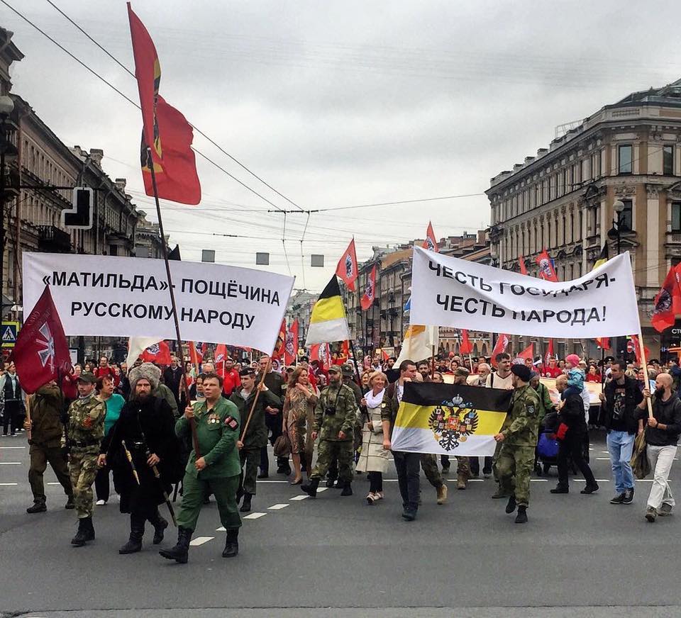 960x872, 129 Kb / питер, матильда, политота, казаки, пгм, хэллоуин