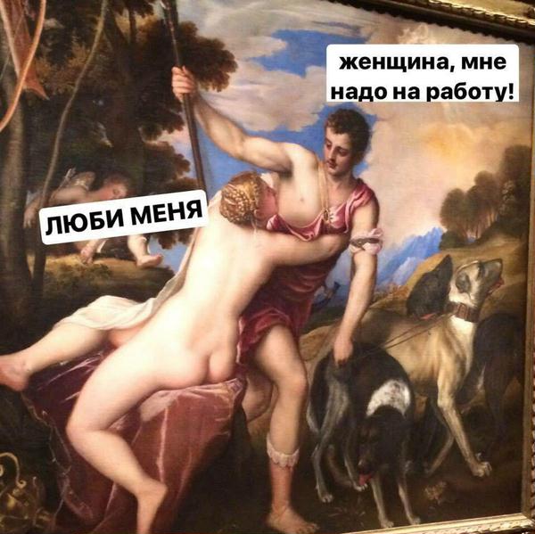 600x599, 56 Kb / утро, женщина, работа