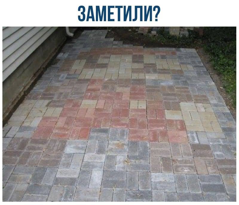 800x687, 62 Kb / Марио, плитка, мозаика