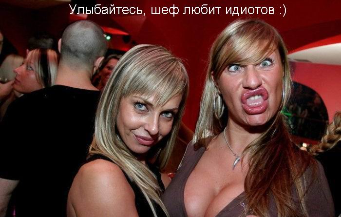 700x445, 51 Kb / красотки, улыбка