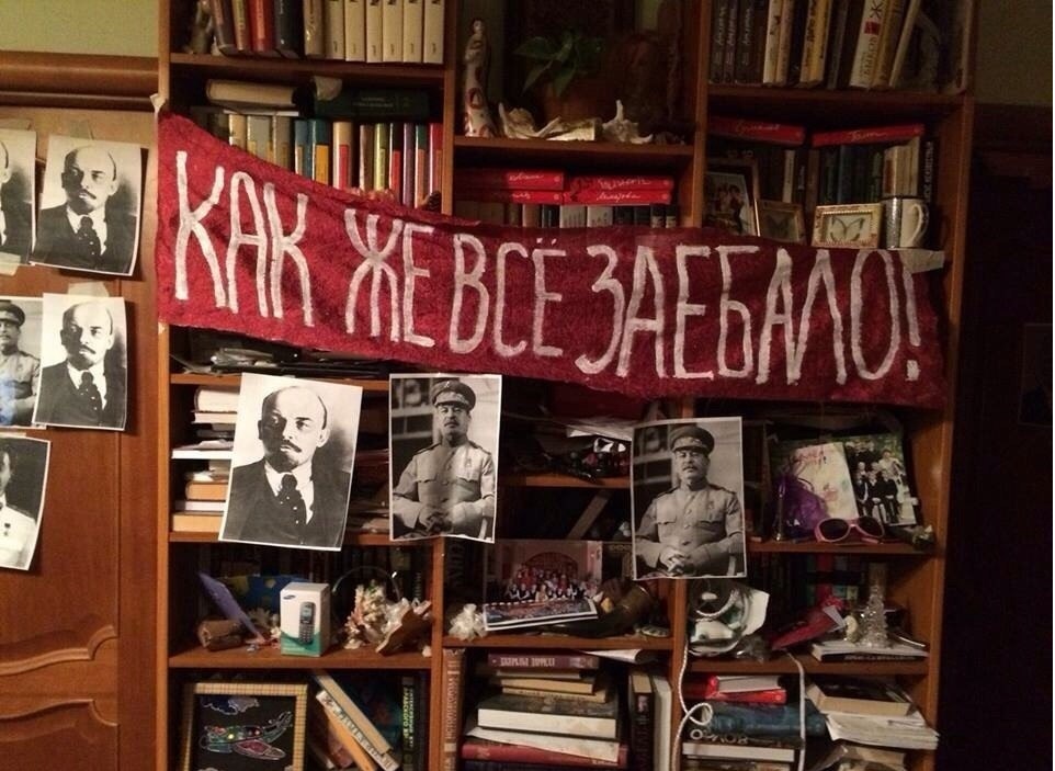 962x703, 191 Kb / ленин, сталин, заебало