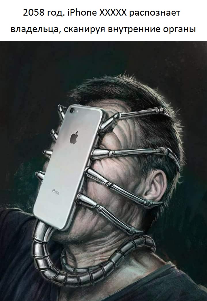 719x1042, 171 Kb / iPhone, 2058, чужой, фейсхаггер