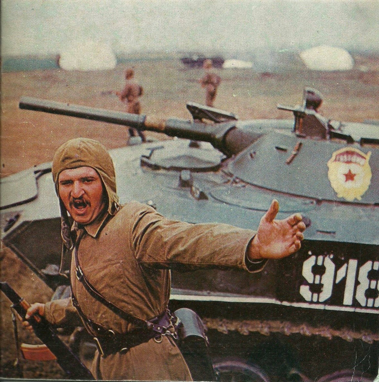 1270x1280, 633 Kb / вдв, танк, учения