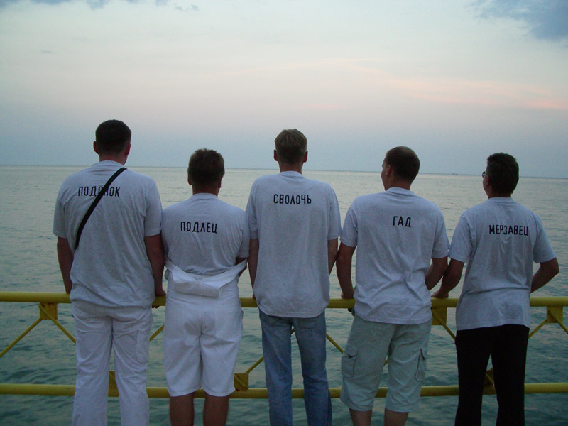 800x600, 100 Kb / надписи, футболки