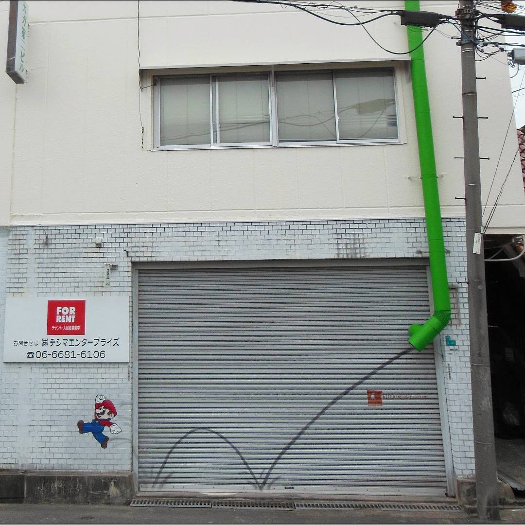 1080x1080, 179 Kb / труба, граффити, марио