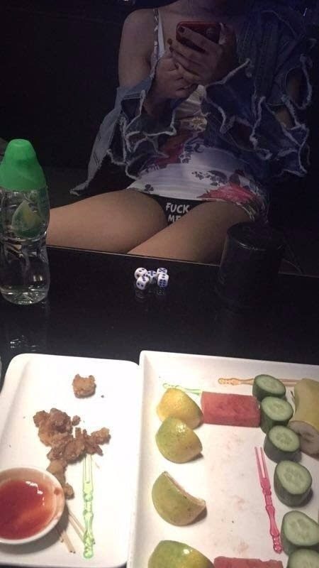 450x800, 38 Kb / кубики, огурцы, лимон, бутылка, трусики, надпись, fuck me