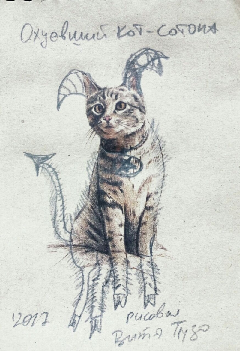 800x1171, 593 Kb / кот, сотона, рисунок, пузо