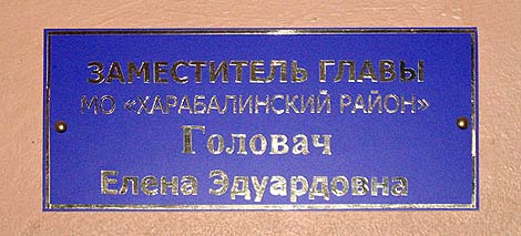 470x213, 26 Kb / лена головач