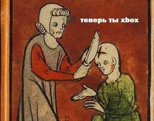 499x390, 34 Kb / средневековье, xbox, приставка, крест