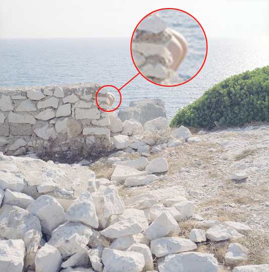 534x540, 131 Kb / жопа, камни