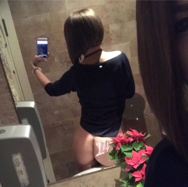 640x638, 46 Kb / бузова