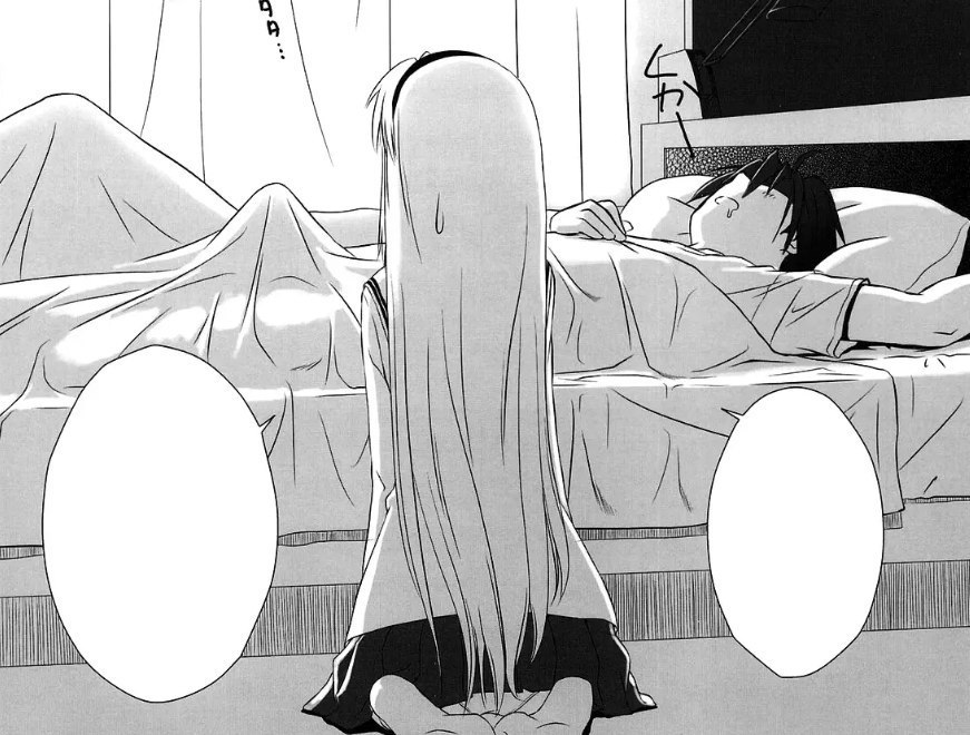 871x660, 123 Kb / утро, кровать, девушка