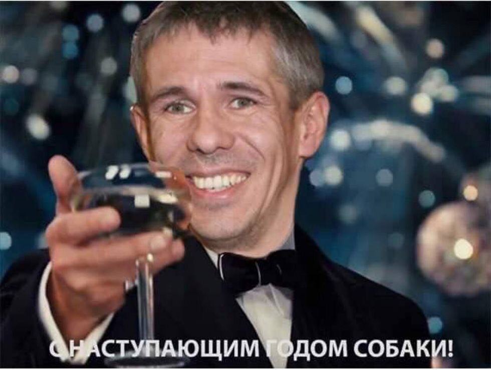 980x739, 67 Kb / Тост, панин