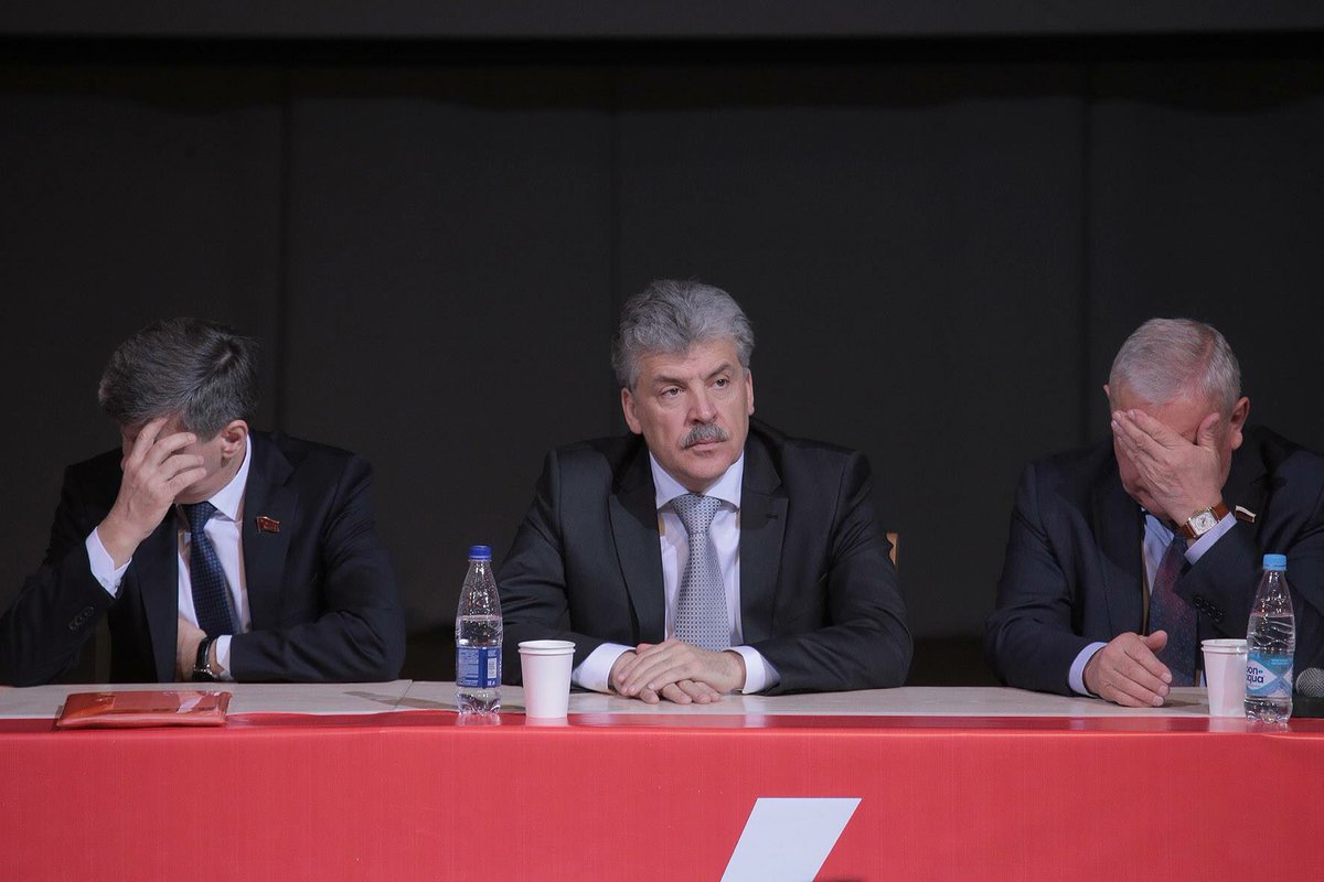 1200x800, 90 Kb / грудинин, фейспалм, политота