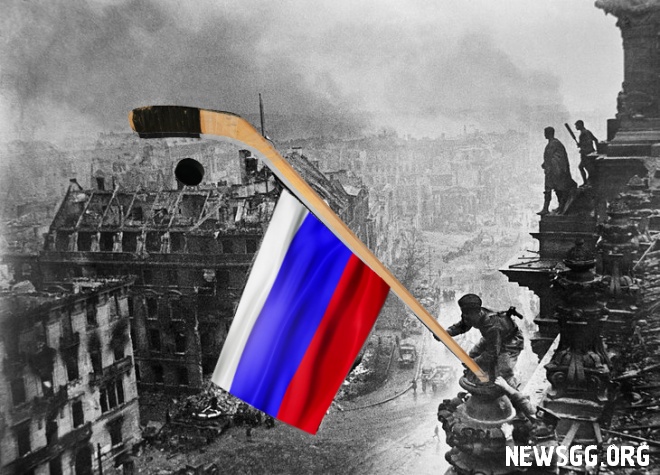 660x475, 142 Kb / Хоккей, рейхстаг, флаг, клюшка